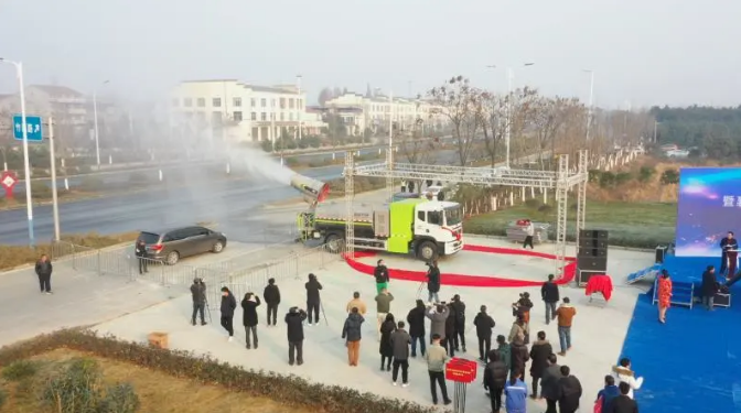 重磅！全球首臺(tái)氫燃料多功能抑塵車隆重發(fā)布