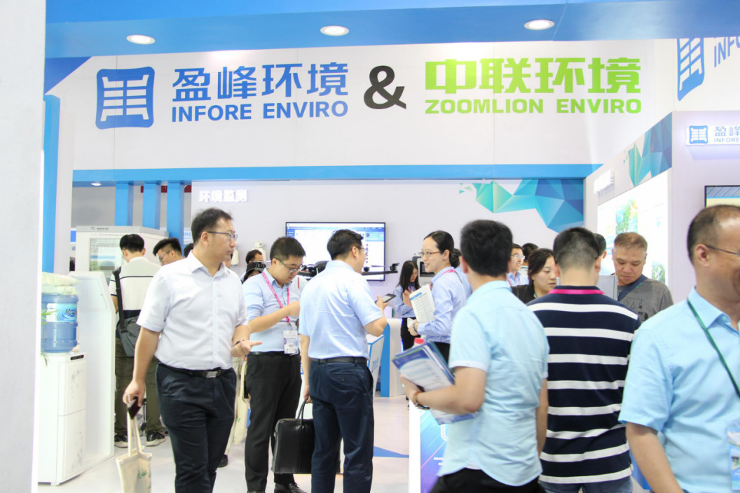 火爆！全球首款環(huán)衛(wèi)智慧機(jī)器人驚艷亮相CIEPEC2018
