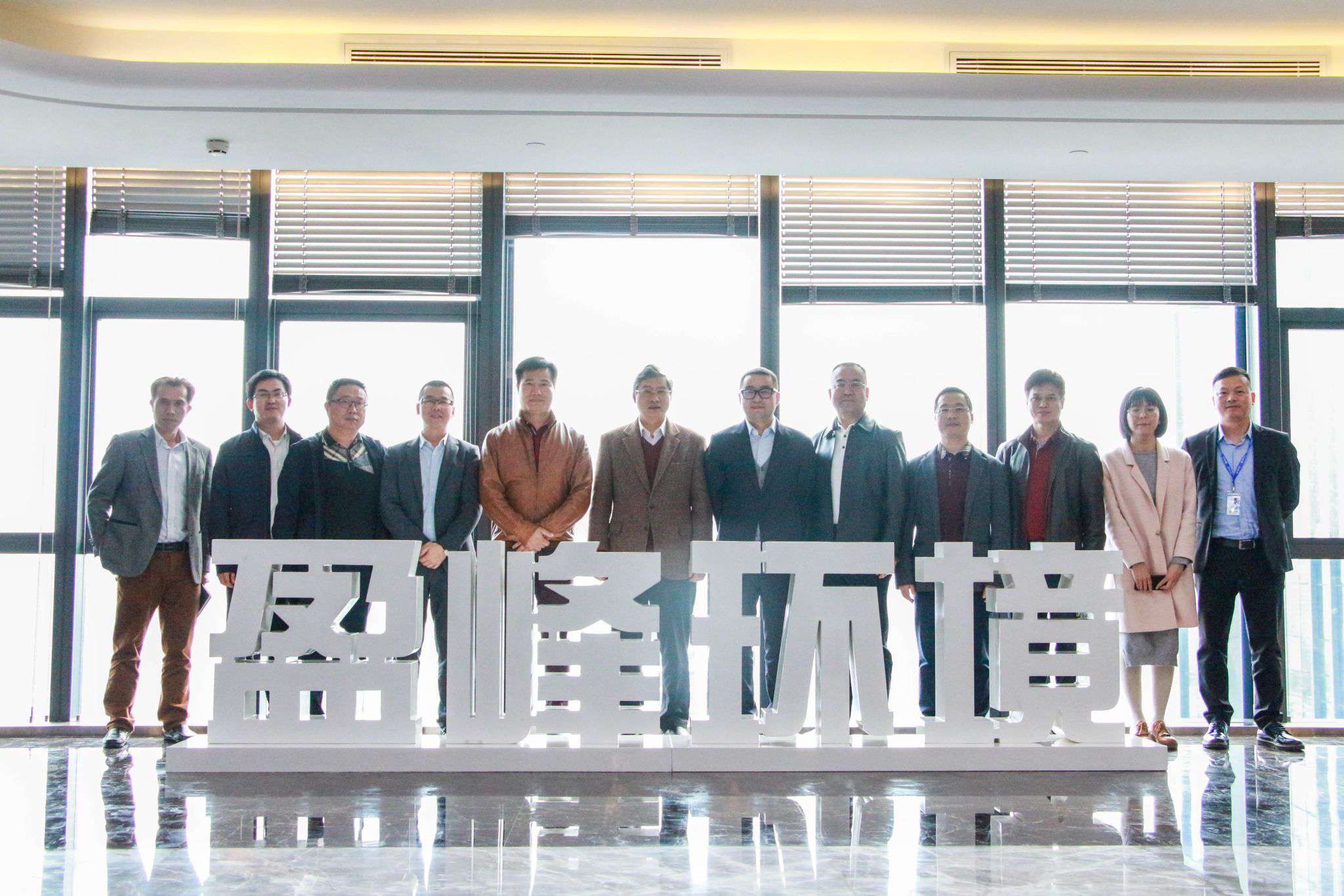 佛山市生態(tài)環(huán)境局局長(zhǎng)楊永泰一行蒞臨米蘭·(milan)中國(guó)官方網(wǎng)站環(huán)境參觀考察