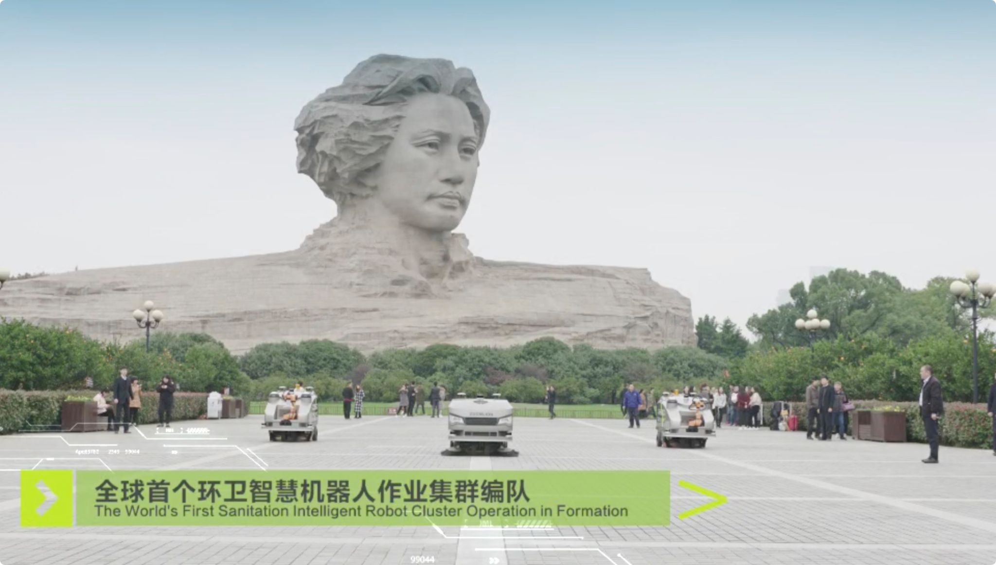 5G來(lái)了！全球首個(gè)環(huán)衛(wèi)智慧機(jī)器人作業(yè)集群落地長(zhǎng)沙