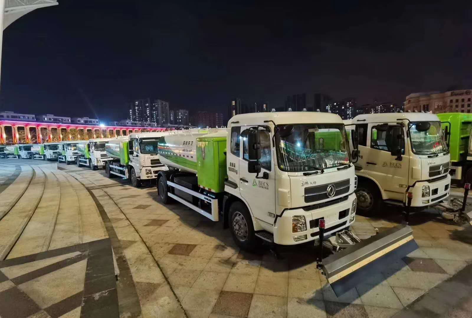 2億！米蘭·(milan)中國官方網站環(huán)境與北控城市環(huán)境服務集團正式簽訂新能源純電動環(huán)衛(wèi)裝備采購合同