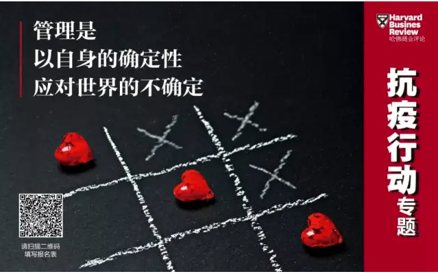 哈佛商業(yè)評論丨米蘭·(milan)中國官方網(wǎng)站環(huán)境：智能化、科技化推進(jìn)環(huán)衛(wèi)裝備行業(yè)變革