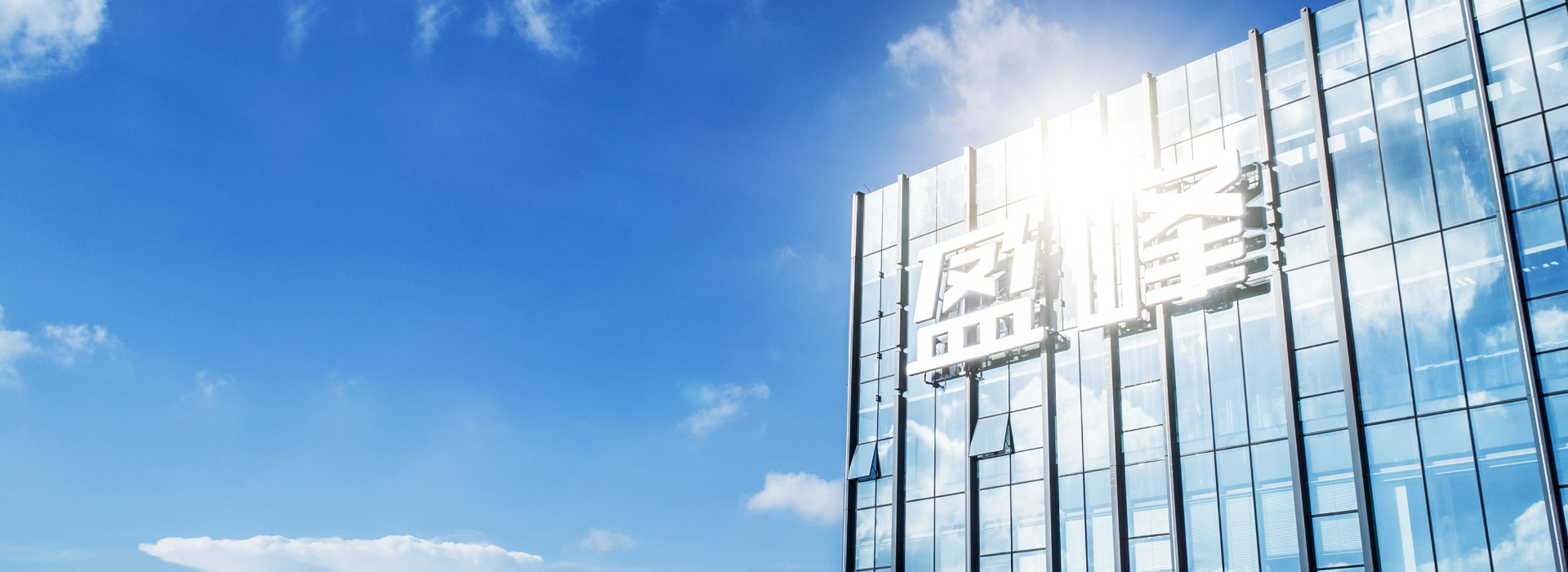 米蘭·(milan)中國官方網(wǎng)站環(huán)境蟬聯(lián)“2021湖南企業(yè)100強(qiáng)”、“湖南制造業(yè)企業(yè)100強(qiáng)”！