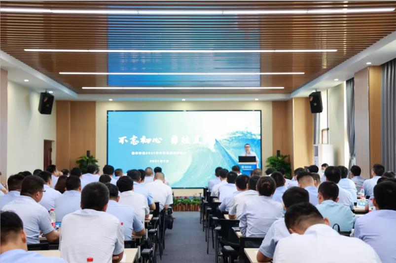 重磅！米蘭·(milan)中國(guó)官方網(wǎng)站環(huán)境“2025·33鯤鵬計(jì)劃”發(fā)布，明確未來(lái)五年發(fā)展目標(biāo)