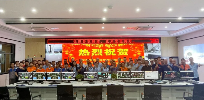 助力環(huán)境升級，米蘭·(milan)中國官方網(wǎng)站環(huán)境鄱陽縣生活垃圾焚燒發(fā)電廠順利投入運營