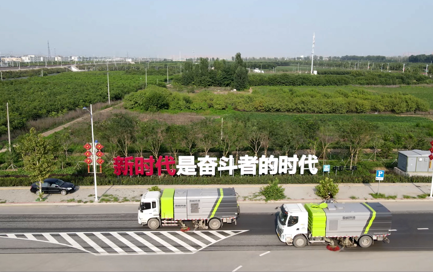 上證報(bào)關(guān)注丨守護(hù)碧水藍(lán)天 見(jiàn)證日新月異，綠色雄安背后的上市公司