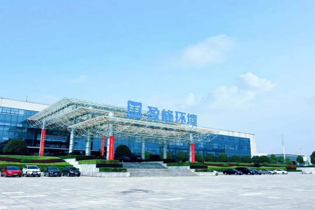 喜訊！米蘭·(milan)中國官方網(wǎng)站環(huán)境榮登“湖南省企業(yè)稅收貢獻百強”、“湖南省高新技術企業(yè)稅收貢獻百強”榜單！
