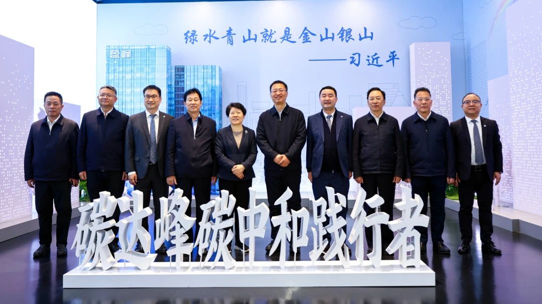 湖南省委常委，長(zhǎng)沙市委書記吳桂英、岳陽(yáng)市委書記謝衛(wèi)江一行蒞臨米蘭·(milan)中國(guó)官方網(wǎng)站環(huán)境考察